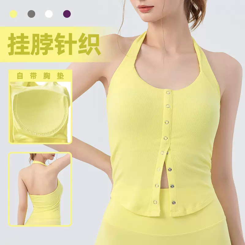 美式复古背心女新款修身性感挂脖带胸垫无袖上衣外穿健身运动内衣