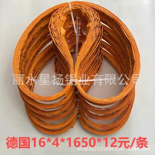 䏹ǙC䏗l 210���P�ʳƷ�йǙC����䏹ǃ��~�u1200���ü���1650