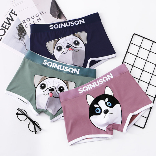 SQINUSQN/SQINUSQN men's personalized underwear cotton cute puppy comfortable breathable boxer briefs