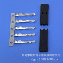 molex505794˫�洿ƽ����������2.54�ɻ�ͷ��������������������