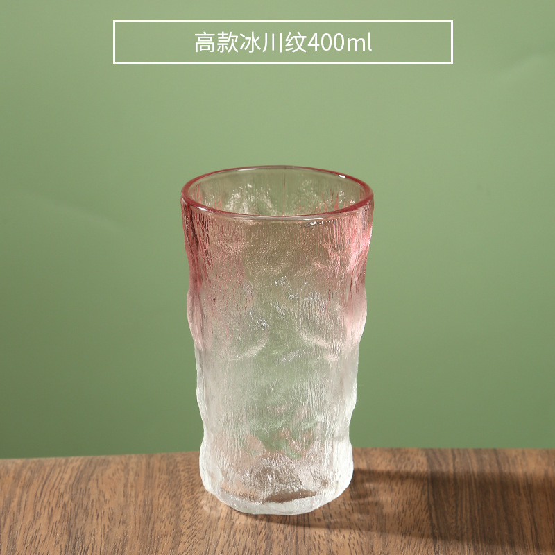 400ml 그라데이션 싱글팩