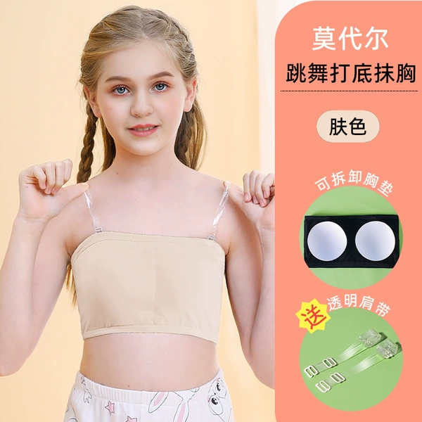 Skin color+transparent shoulder strap
