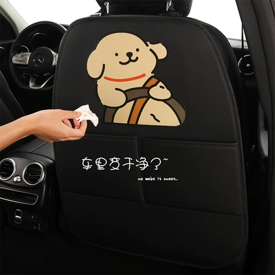 Seat Anti-Fouling Pad, Cartoon Cute — Chair back anti-kick pad