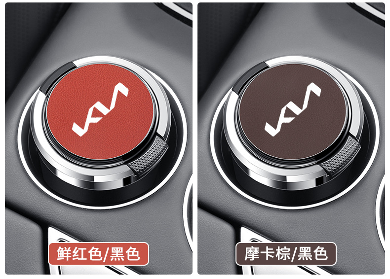 Suitable for Kia Zhipao K3KX Huanchi K4K2K5/KX7/KX5 car ashtray metal liner flame retardant