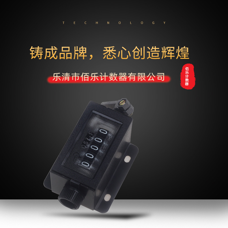 ּ СͻƼD67-Fֶʽ ʽ λ崲