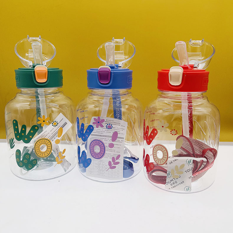 Duomedo 2009 celebridad de Internet gran vientre taza tonelada barril PC plástico estudiante paja taza 1390ml deportes al aire libre hervidor de agua