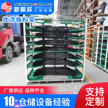 ��܇��������D�_�����ϼ� ��ƥ��ż����͹̼ܶѶ�؛���ۯB�ϼ�