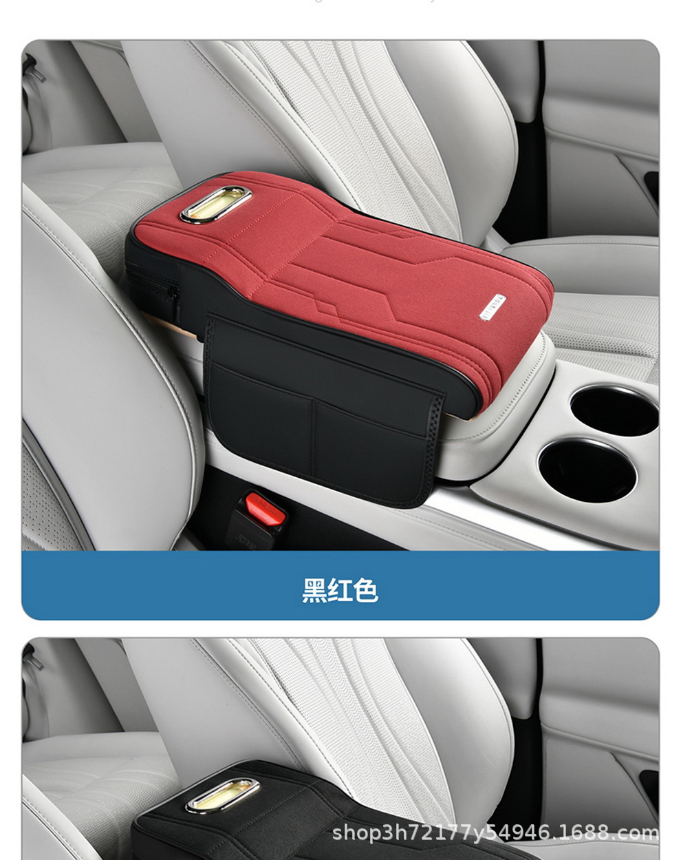 In-stock original suede car armrest box heightening pad, car central armrest protective cover, car interior accessories wholesale