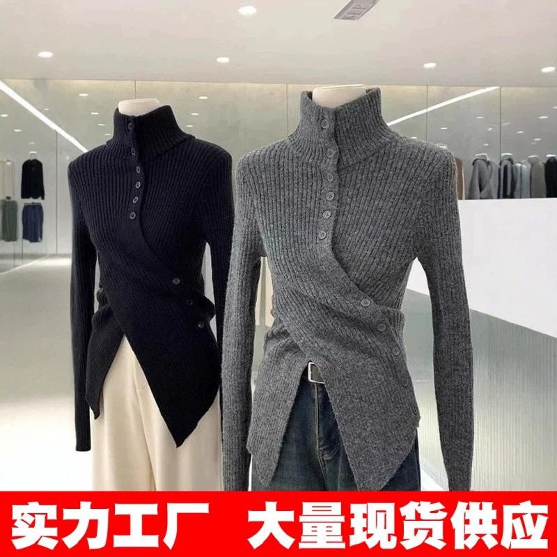 两条毛包芯纱面料不规则收腰高领针织打底衫女秋冬设计开叉毛衣
