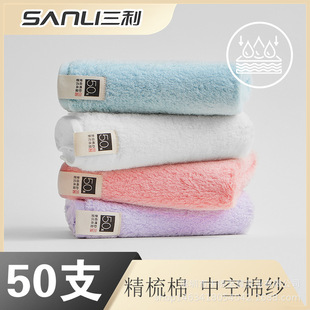 ����50֧��ȫ��ë��������ˮ���������H��Ů������ܛϴĘ���YƷ