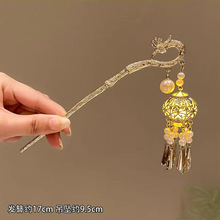 2024����l�O�l��l�����\�P�l�m�����L���u�m�����ӹŵ���X��