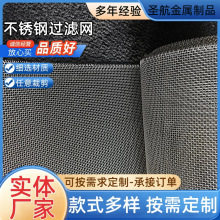 ����304ʳƷ�S���P��^�V�W�S�Ҳ͏N�����^�V�W�����Cеʯ�ͺY�W