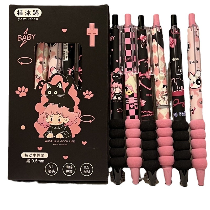 Oscuro pequeño corazón dulce bolígrafo neutro suave bolígrafo ins viento alto valor facial st cabeza rápido seco pincel bolígrafo negro joven corazón bolígrafo