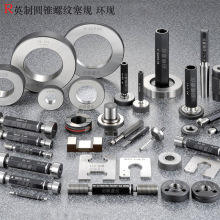 Ӣ��55���F���ݼy��ҎR1/8 1/4 3/8 1/2�ݼy�hҎJIS��׼R RC��Ҏ