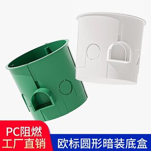 80�͚Wʽ�_�P�������b�Ӿ��КW�˰��b�A�ε׺�늾������Q����