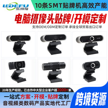 ҕlhXz^SMT_ģƃLusb唵az^