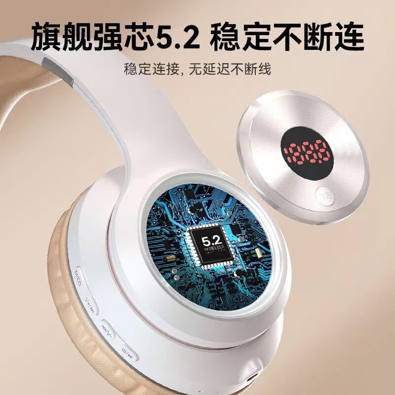 英语四六级听力耳机收音机可蓝牙大学考试FM三级专四专用耳麦无线|undefined
