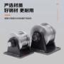 推拉起重双边定制轨道轮