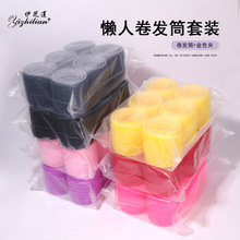 ���b͸�����lͲ �l�����ɾ��l�՚™������ճ�l��ħ�g�N��C