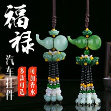 ���b��ˮ��ƿ��̖���J��܇��� ܇�Ȓ�G��ɏ��ˮ��܇��b�Ʒ