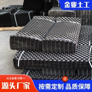 控根器 园林绿化围栏工程围树圆形阻根板快速育苗树木移栽控根器