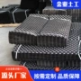 育苗绿化移栽园林控根器