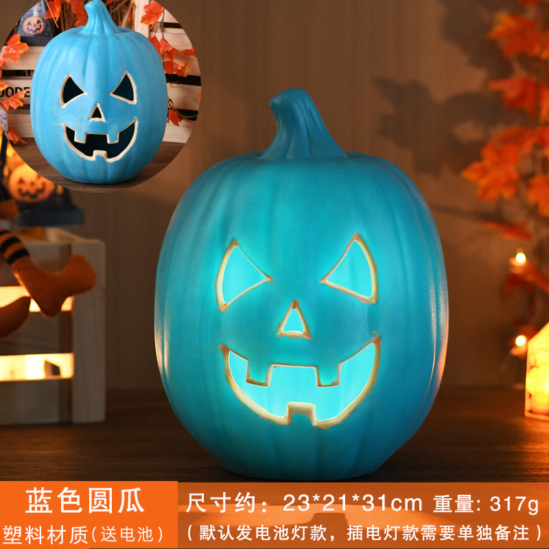 ハロウィンカボチャランタン装飾装飾品ショッピングモールウィンドウディスプレイKTV遊園地装飾小道具大きなカボチャ|undefined