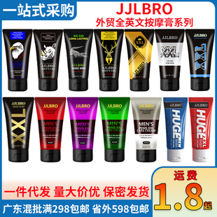 ���F؛��l��JJLBRO�羳���Q��ʿ˽̎�o��������Ħ�����lӢ�İ��b