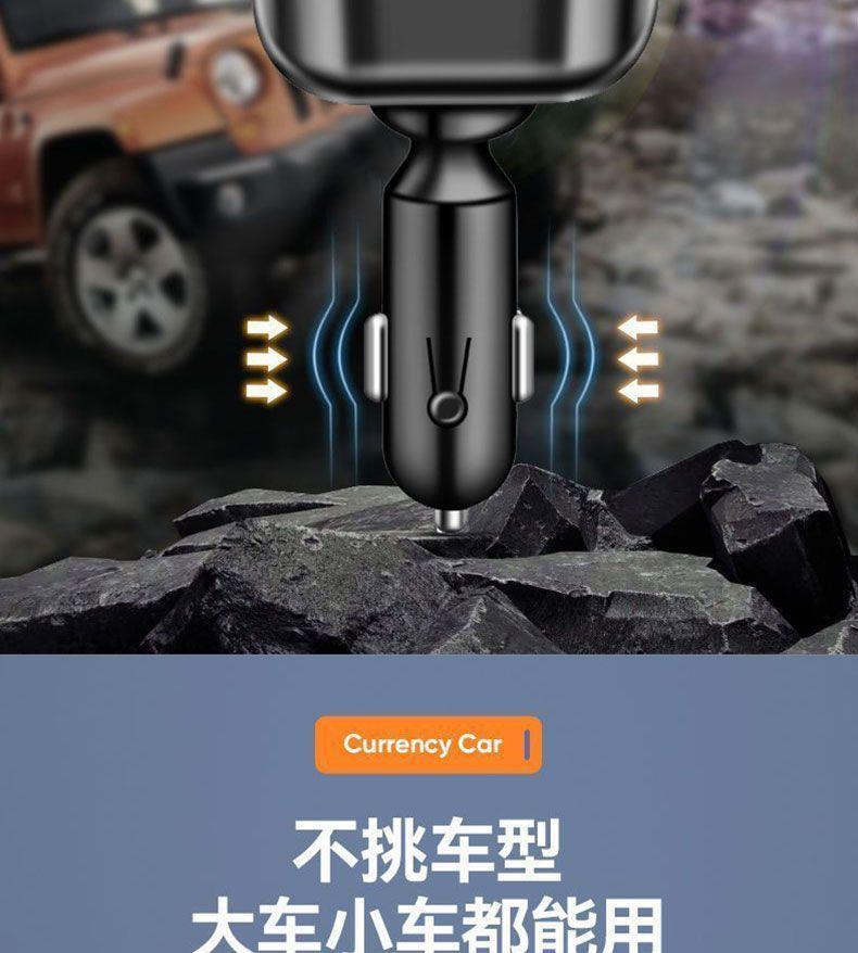 Car Charger 240W Mobile Phone Super Fast Charging Car Cigarette Lighter One to Three Conversion Plug USB Expansion