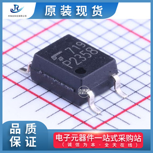 ����ԭ�b�F؛TOSHIBA(�|֥)��/ݔ������TLP2358(TPL,E�gӭ��ُ