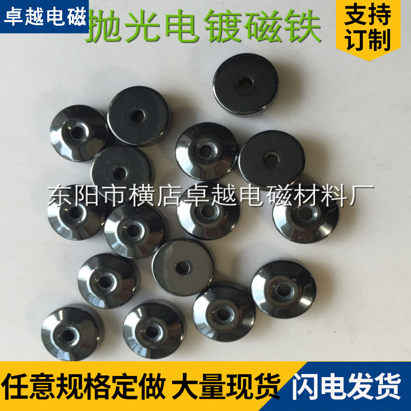 横店磁铁厂家优惠供应模压铁氧体磁铁面包磁铁