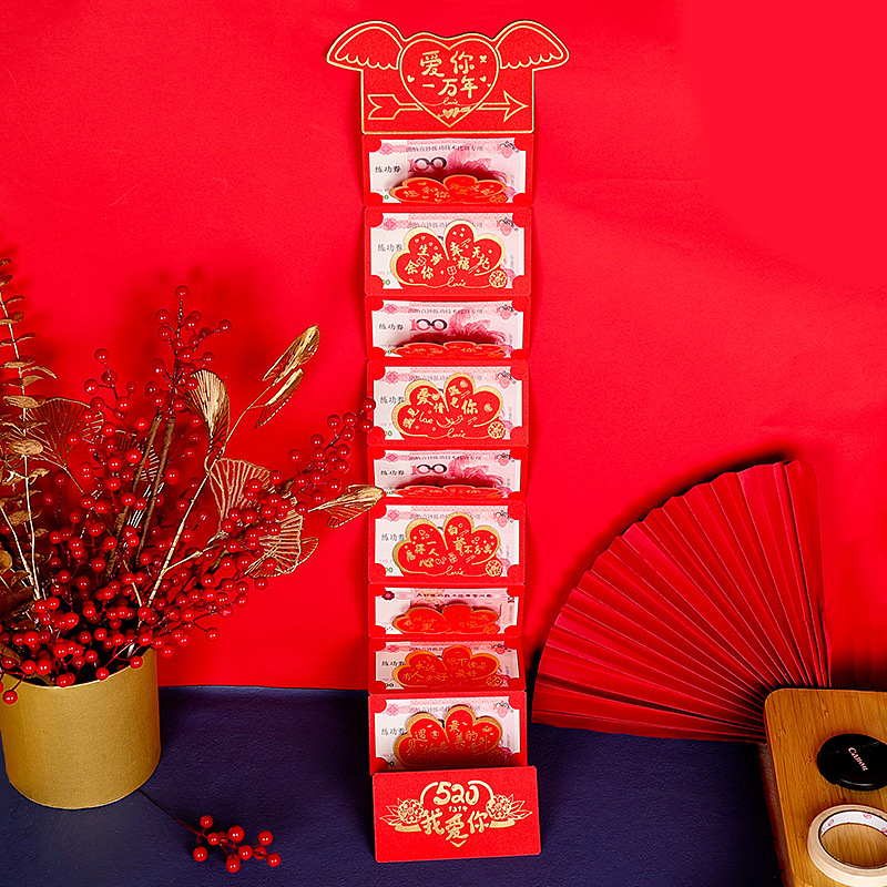 Hard cardboard red envelope thickened love creative folding stretch confession birthday personalized surprise red envelope bag stretched series