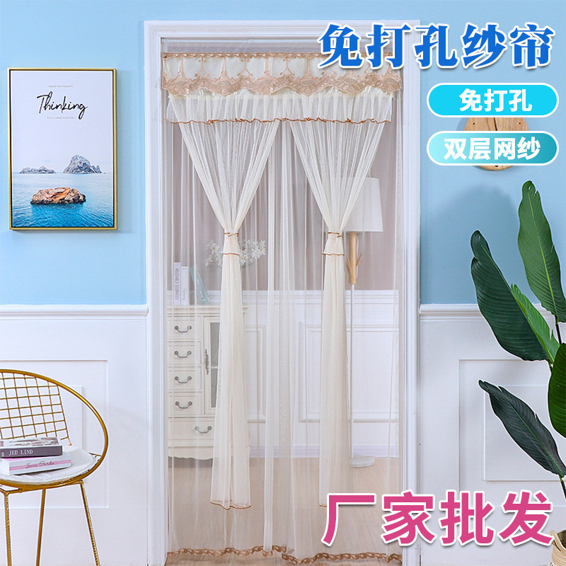 Summer Household Double-Layer Gauze Door Curtain Without Punching Lace Embroider Anti-Mosquito Ventilation Partition Curtain Gauze Curtain Wholesale