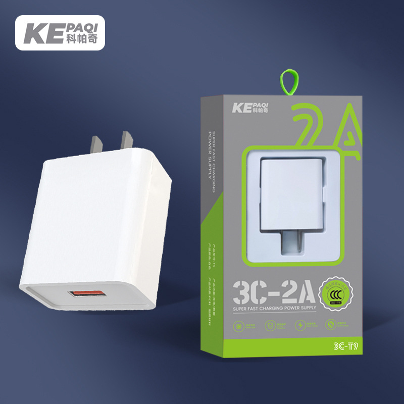 Coppachi 5V2A Charging Head USB Plug 10W Data Cable Suitable for Apple Huawei Xiaomi Redmi Power Adapter Coppachi 5V2A Charging Head USB Plug 10W Data Cable Suitable for Apple Huawei Xiaomi Redmi Power Adapter