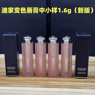 �羳���Q���Ƶϼ��°�׃ɫ��������С�ӣ�1.6g�����|���ڼt 001