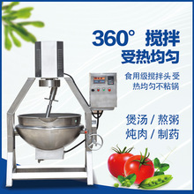 �M녹���늟�ֱ��ʽ���Ԅ����ǔ���� ȫ�Ԅ��u�ϳ�偊A��偏S��