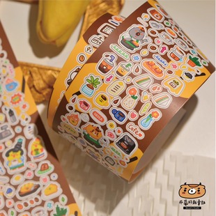 ���� ��������c���ȏd�����N�N ģ���N�����bD���֎��z��ƴ�N