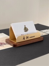 实木黄铜名片展示架前台个性商务大容量名片盒卡片架logo
