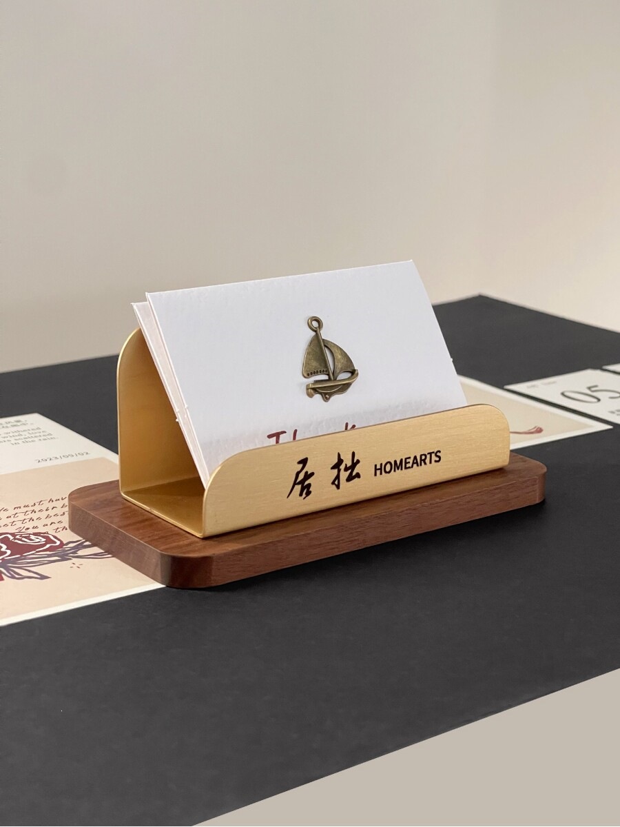 实木黄铜名片展示架前台个性商务大容量名片盒卡片架logo