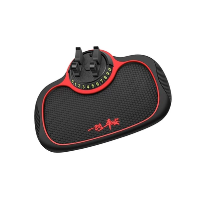 Number Plate – Anti-slip mat