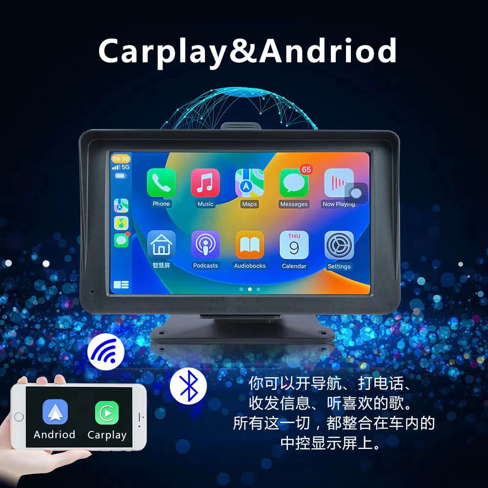 7-дюймовый умный экран 2K HD CarPlay Android Auto навигация для автомобиля, музыка, связь с телефоном