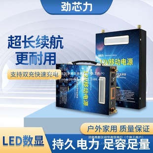 12v�늳��ƿ��Ԫ䇴������S��ֱ�l12�������Դ��늳س��ͨ��