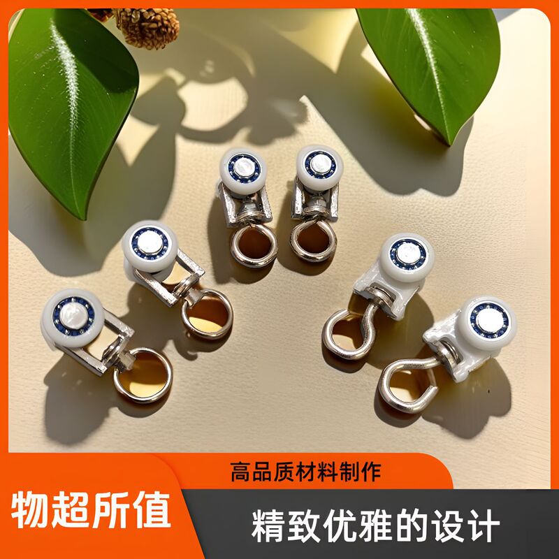 Curtain Accessories Square Rail Straight Rail Heavy-Duty Door Curtain Hanging Curtain House Curtain Track Alloy Bearing Ball Pulley Roller