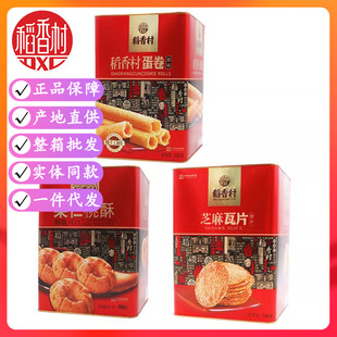 �����֥����Ƭ�����u����2���b�خaС����ʳ���c�ĶY�Ђ��y��؛
