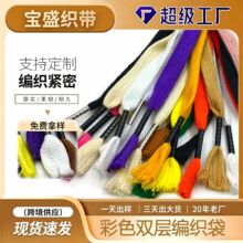�S�Ҳ�ɫ�p�ӿ�о������ �l��ѝ�������K TC���޿��Ď��ɴ�����^