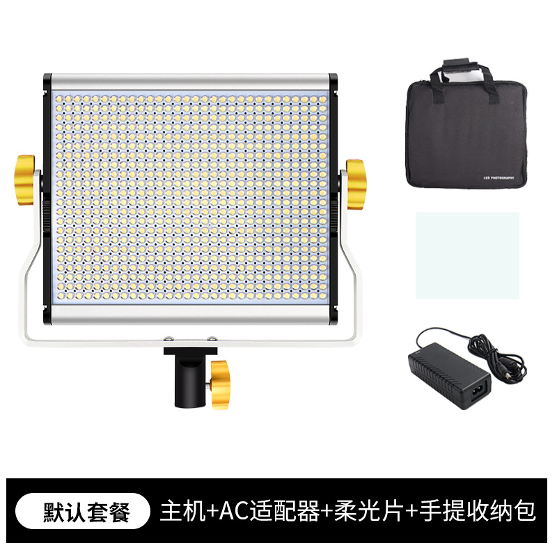 Wanxin W480/W660 fotografía profesional en vivo LED Luz de relleno retrato de fotografía de cine y televisión luz de iluminación de vídeo de luz suave