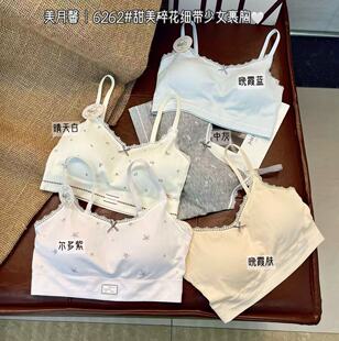 ����ܰ6262Ī�����ٽz��߅�����黨͸��̶���������Ů����