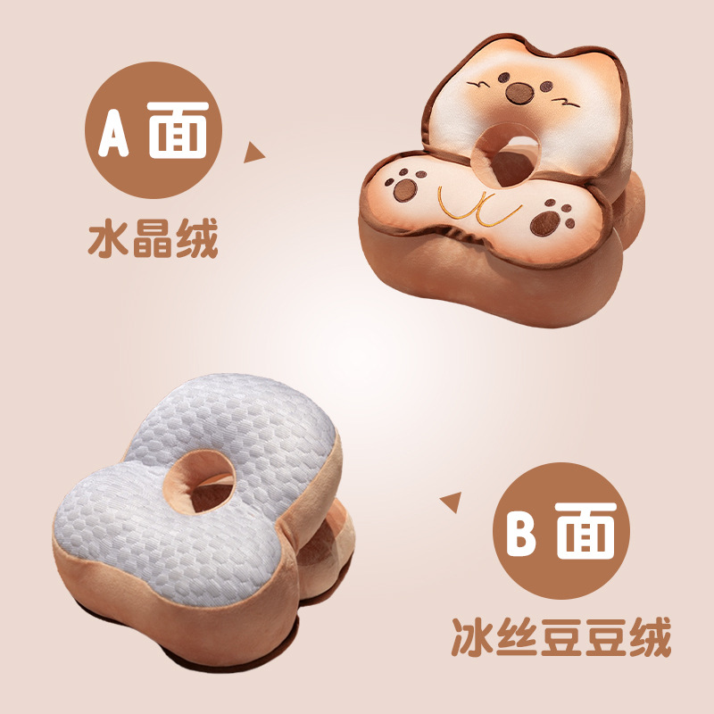 쿠키독 [낮잠베개]