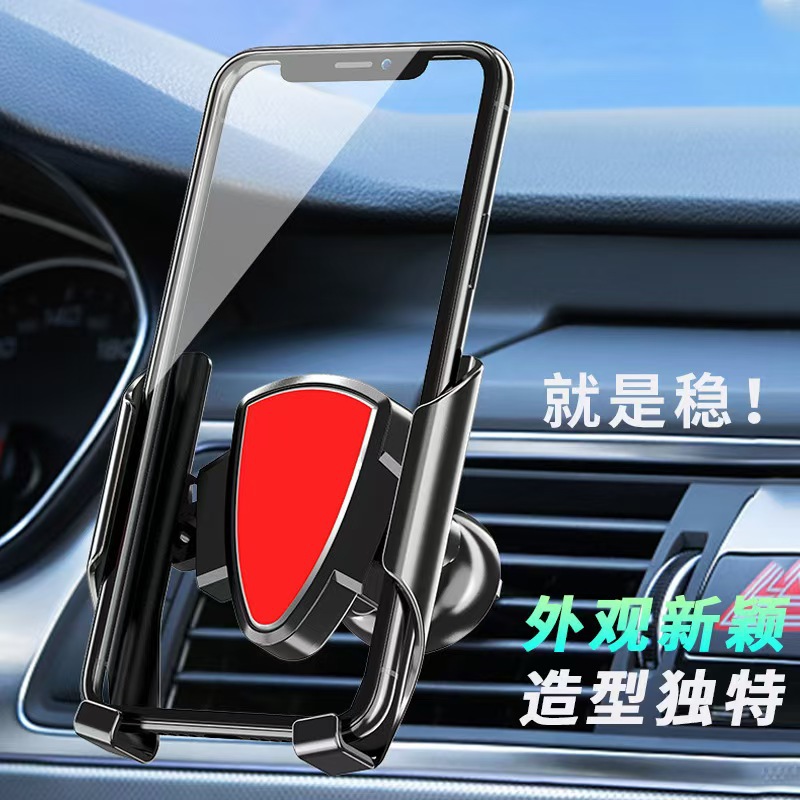Car Phone Holder Air Vent Mount Gravity Car Phone Holder