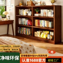 ��ľ�����������؃�ͯ�����ռ{����Ӹ���չʾ������һ�w����